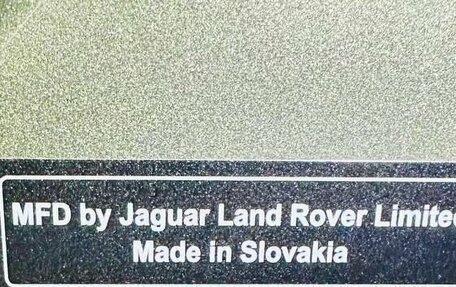 Land Rover Defender II, 2024 год, 14 490 000 рублей, 19 фотография