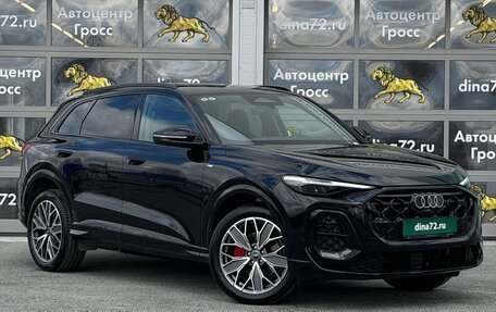 Audi Q5, 2026 год, 6 350 000 рублей, 3 фотография