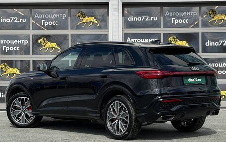 Audi Q5, 2026 год, 6 350 000 рублей, 7 фотография