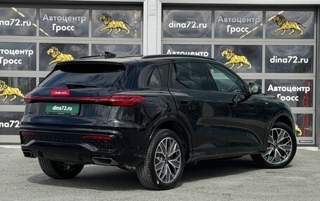 Audi Q5, 2026 год, 6 350 000 рублей, 5 фотография