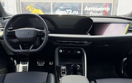 Audi Q5, 2026 год, 6 350 000 рублей, 18 фотография