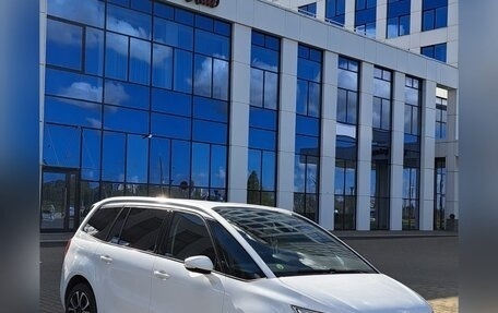 Citroen SpaceTourer I, 2019 год, 2 100 000 рублей, 2 фотография