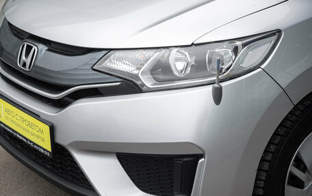 Honda Fit III, 2014 год, 859 000 рублей, 4 фотография