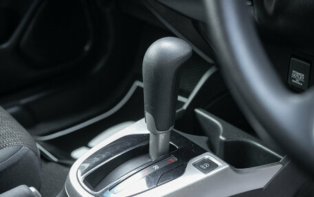 Honda Fit III, 2014 год, 859 000 рублей, 14 фотография