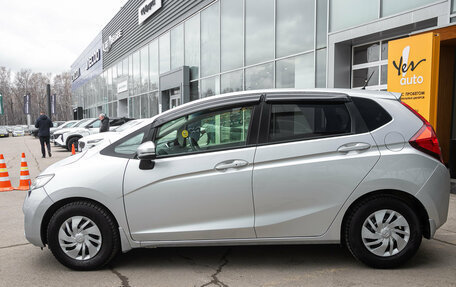 Honda Fit III, 2014 год, 859 000 рублей, 11 фотография
