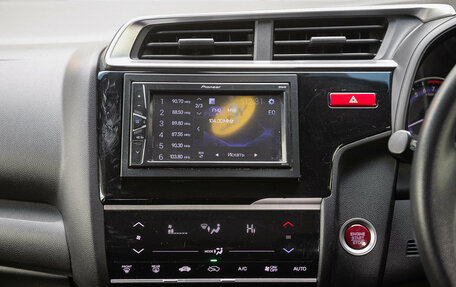 Honda Fit III, 2014 год, 859 000 рублей, 12 фотография