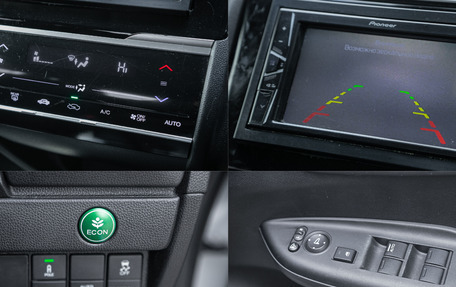 Honda Fit III, 2014 год, 859 000 рублей, 23 фотография