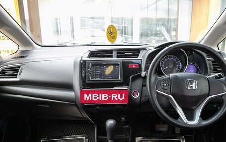 Honda Fit III, 2014 год, 859 000 рублей, 13 фотография