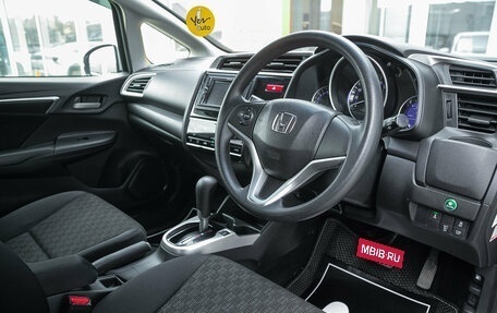 Honda Fit III, 2014 год, 859 000 рублей, 16 фотография