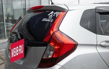 Honda Fit III, 2014 год, 859 000 рублей, 8 фотография