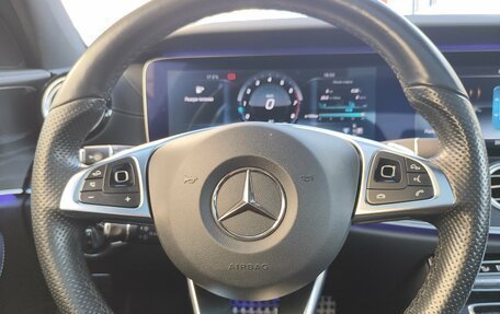 Mercedes-Benz E-Класс, 2016 год, 3 150 000 рублей, 11 фотография