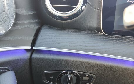 Mercedes-Benz E-Класс, 2016 год, 3 150 000 рублей, 12 фотография