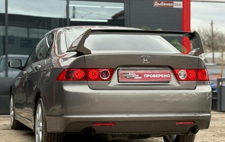 Honda Accord VII рестайлинг, 2007 год, 660 000 рублей, 9 фотография