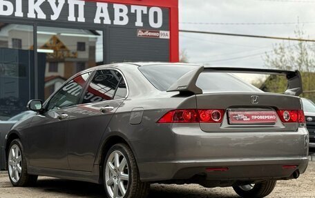 Honda Accord VII рестайлинг, 2007 год, 660 000 рублей, 8 фотография