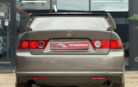 Honda Accord VII рестайлинг, 2007 год, 660 000 рублей, 10 фотография