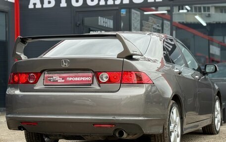 Honda Accord VII рестайлинг, 2007 год, 660 000 рублей, 11 фотография