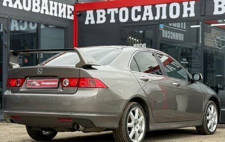 Honda Accord VII рестайлинг, 2007 год, 660 000 рублей, 12 фотография