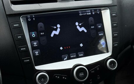 Honda Accord VII рестайлинг, 2007 год, 660 000 рублей, 21 фотография