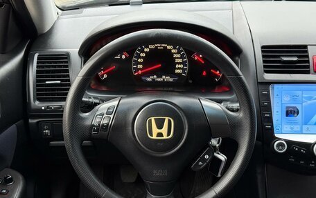 Honda Accord VII рестайлинг, 2007 год, 660 000 рублей, 18 фотография