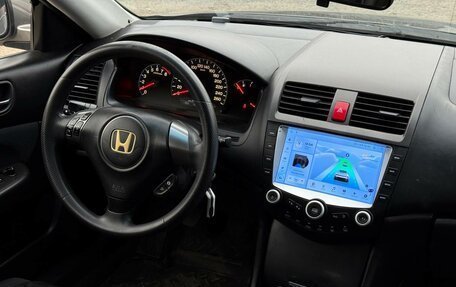 Honda Accord VII рестайлинг, 2007 год, 660 000 рублей, 19 фотография