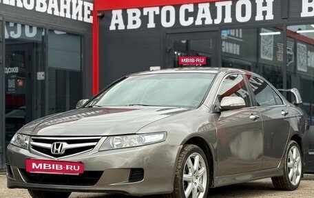 Honda Accord VII рестайлинг, 2007 год, 660 000 рублей, 6 фотография