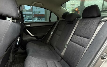 Honda Accord VII рестайлинг, 2007 год, 660 000 рублей, 25 фотография