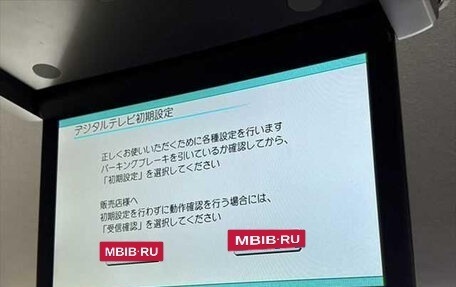 Honda Stepwgn IV, 2017 год, 1 550 000 рублей, 12 фотография