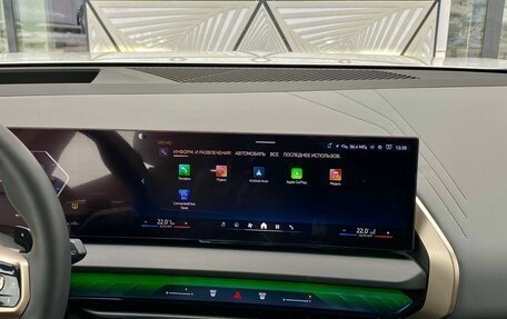 BMW X3, 2025 год, 7 670 000 рублей, 22 фотография