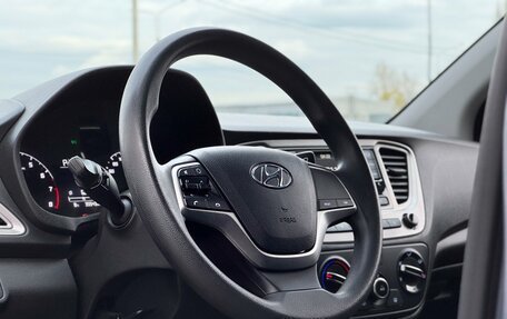 Hyundai Solaris II рестайлинг, 2021 год, 1 780 000 рублей, 10 фотография