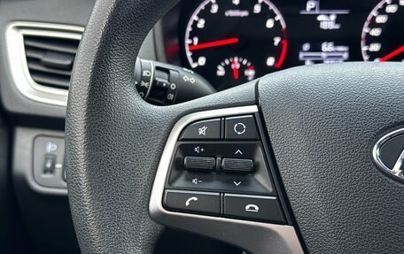 Hyundai Solaris II рестайлинг, 2021 год, 1 780 000 рублей, 14 фотография