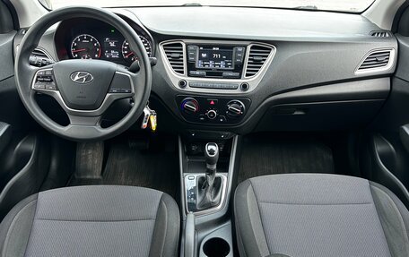 Hyundai Solaris II рестайлинг, 2021 год, 1 780 000 рублей, 12 фотография