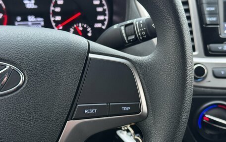 Hyundai Solaris II рестайлинг, 2021 год, 1 780 000 рублей, 16 фотография