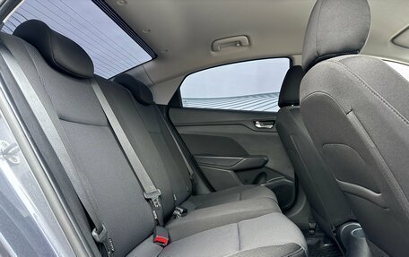 Hyundai Solaris II рестайлинг, 2021 год, 1 780 000 рублей, 18 фотография