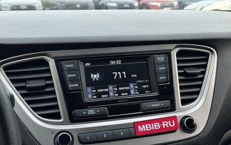 Hyundai Solaris II рестайлинг, 2021 год, 1 780 000 рублей, 19 фотография