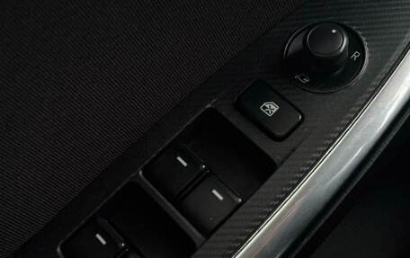 Mazda CX-5 II, 2016 год, 1 980 000 рублей, 13 фотография