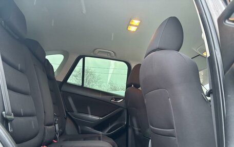 Mazda CX-5 II, 2016 год, 1 980 000 рублей, 7 фотография