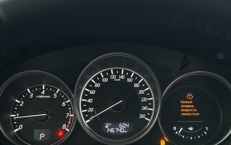 Mazda CX-5 II, 2016 год, 1 980 000 рублей, 12 фотография