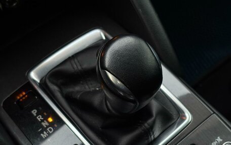 Mazda CX-5 II, 2016 год, 1 980 000 рублей, 11 фотография