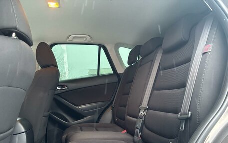 Mazda CX-5 II, 2016 год, 1 980 000 рублей, 9 фотография