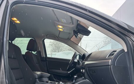 Mazda CX-5 II, 2016 год, 1 980 000 рублей, 8 фотография