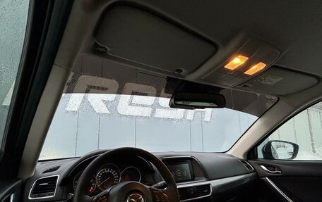 Mazda CX-5 II, 2016 год, 1 980 000 рублей, 6 фотография