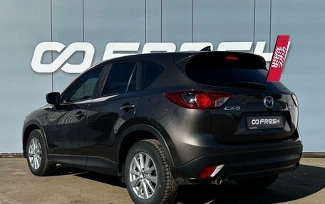 Mazda CX-5 II, 2016 год, 1 980 000 рублей, 2 фотография