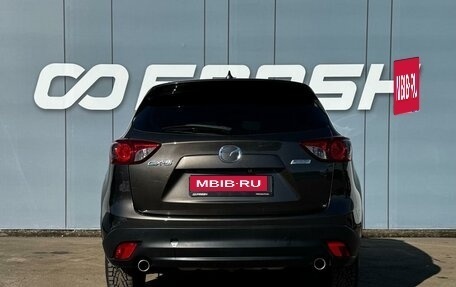 Mazda CX-5 II, 2016 год, 1 980 000 рублей, 4 фотография