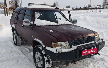 Great Wall Safe, 2008 год, 190 000 рублей, 1 фотография