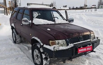 Great Wall Safe, 2008 год, 190 000 рублей, 1 фотография