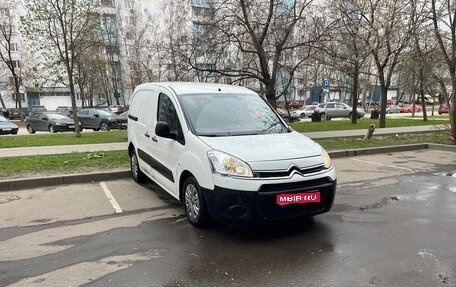 Citroen Berlingo II рестайлинг, 2012 год, 600 000 рублей, 1 фотография