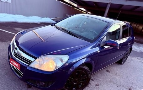 Opel Astra H, 2008 год, 359 000 рублей, 1 фотография