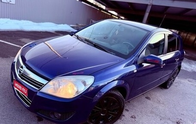 Opel Astra H, 2008 год, 359 000 рублей, 1 фотография