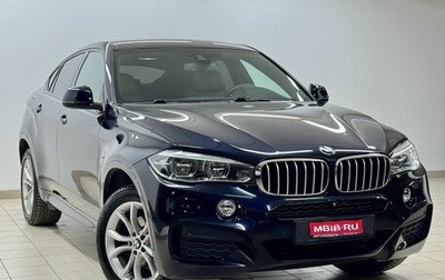 BMW X6, 2017 год, 4 689 000 рублей, 1 фотография