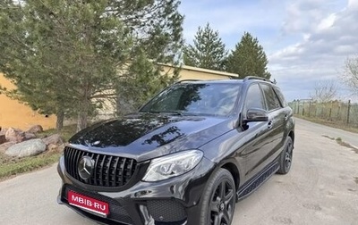 Mercedes-Benz GLE, 2016 год, 3 495 000 рублей, 1 фотография